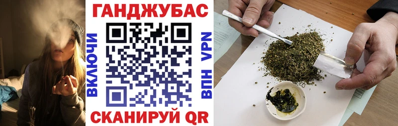 Где найти наркотики Реж Бошки Шишки АМФ Меф мяу мяу Кокаин