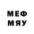 Codein напиток Lean (лин) MSAA: off