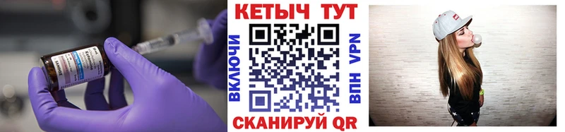 Кетамин ketamine  Реж 