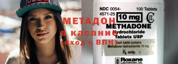 мескалин Нягань