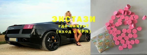 мескалин Нягань