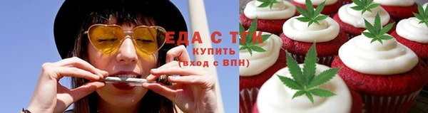 мескалин Нягань
