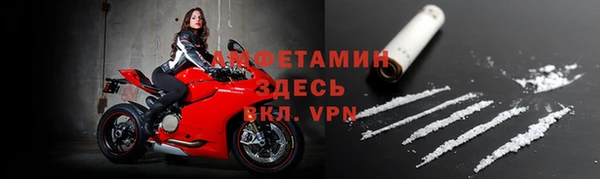 таблы Бабаево