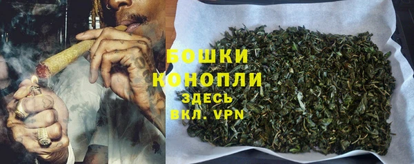 мескалин Никольское