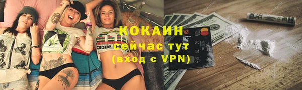 скорость mdpv Нязепетровск