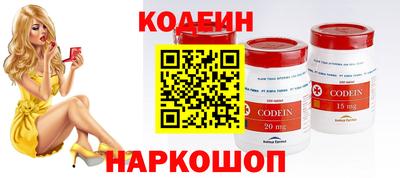 СК Изобильный