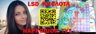 героин Ипатово