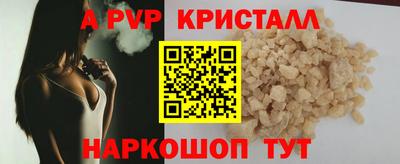 мдма Ирбит