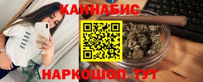 мдма Ирбит