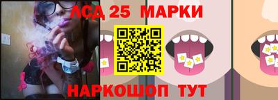 героин Ипатово