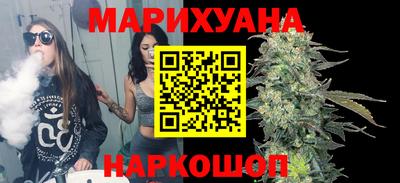 мдма Ирбит