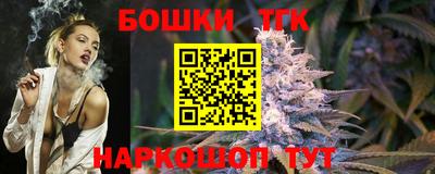 СК Изобильный