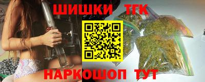 мдма Ирбит