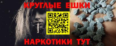 мдма Ирбит