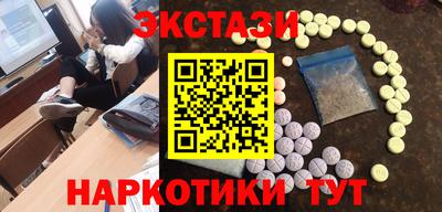 СК Изобильный