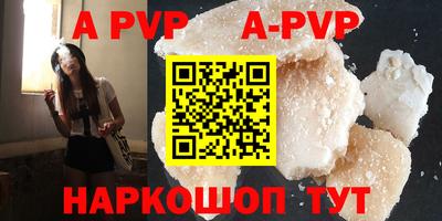 мдма Ирбит
