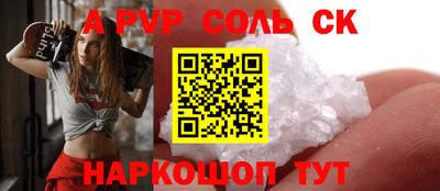 мдма Ирбит