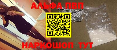 мдма Ирбит