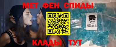 СК Изобильный
