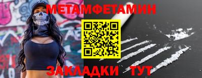 СК Изобильный