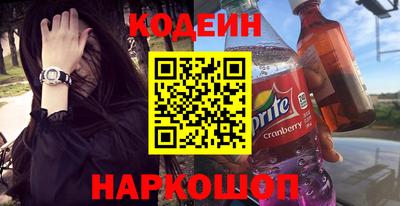 трава Канаш