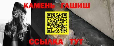 мдма Ирбит