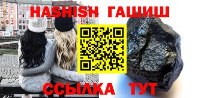 мдма Ирбит