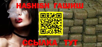 СК Изобильный