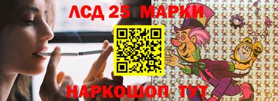СК Изобильный