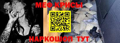 первитин Кандалакша