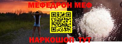 СК Изобильный