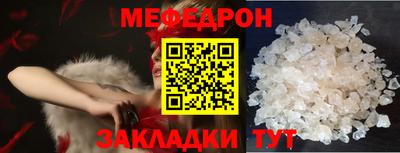 героин Ипатово