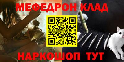 героин Ипатово