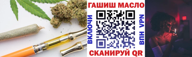 купить Реж ТГК Wax